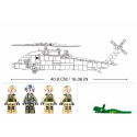 Jeux de construction pour enfants - US Medical Army Helicopter - Livraison rapide Tunisie