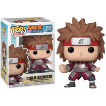 Pop! Animation: Naruto - Choji Akimichi